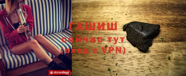 скорость mdpv Верхний Тагил